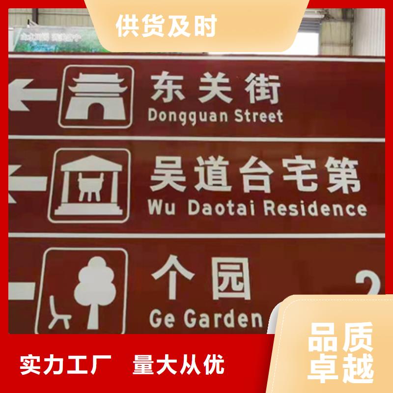 公路标志牌价格公道