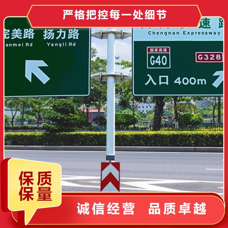 公路标志牌价格优