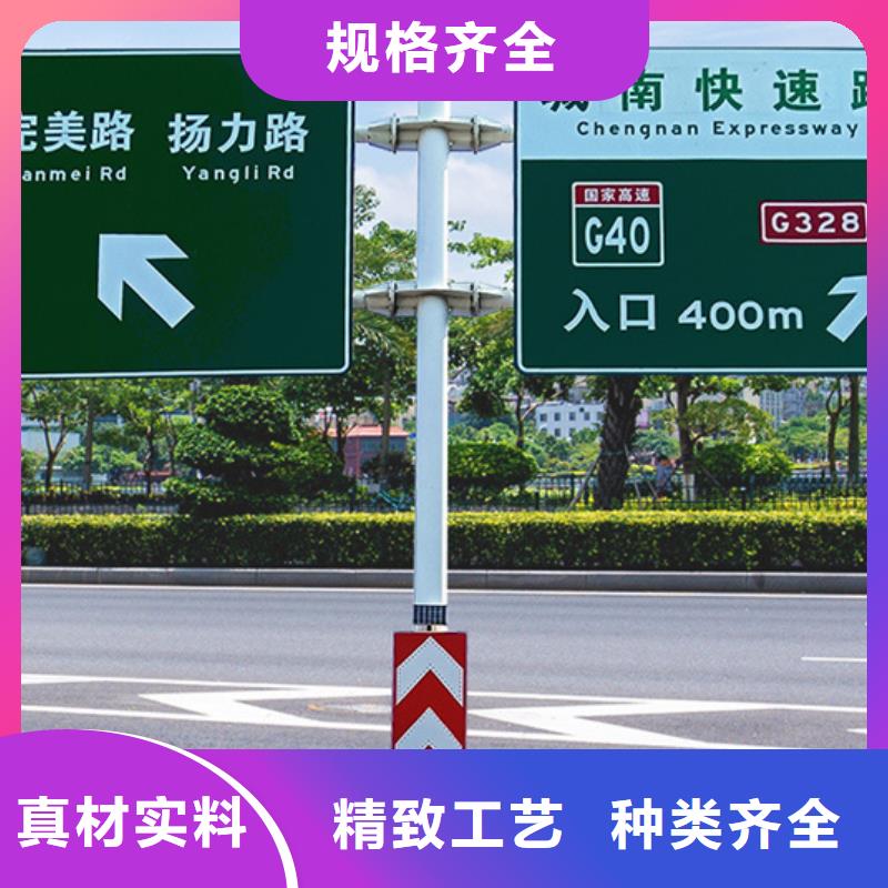 公路标志牌生产基地