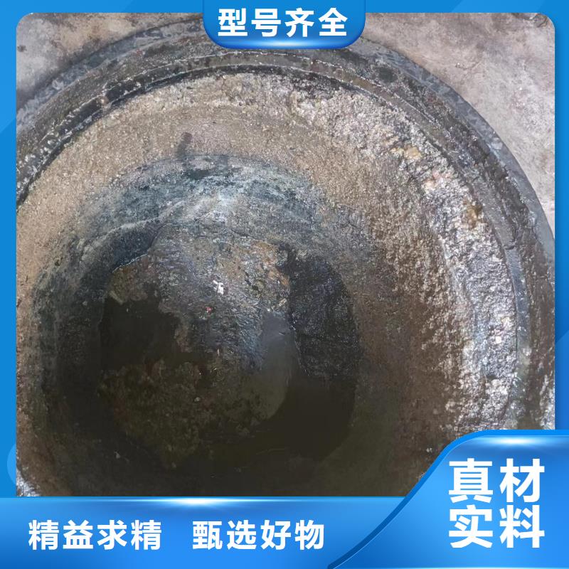 管道疏通市政雨污管道疏通质优价保