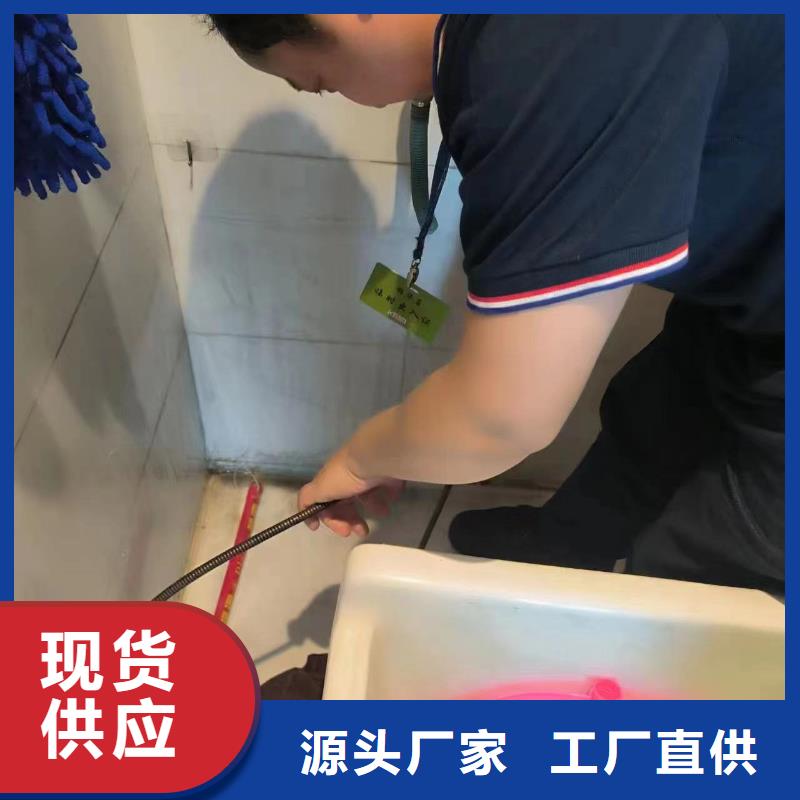 管道疏通市政排水管道清洗品质优选