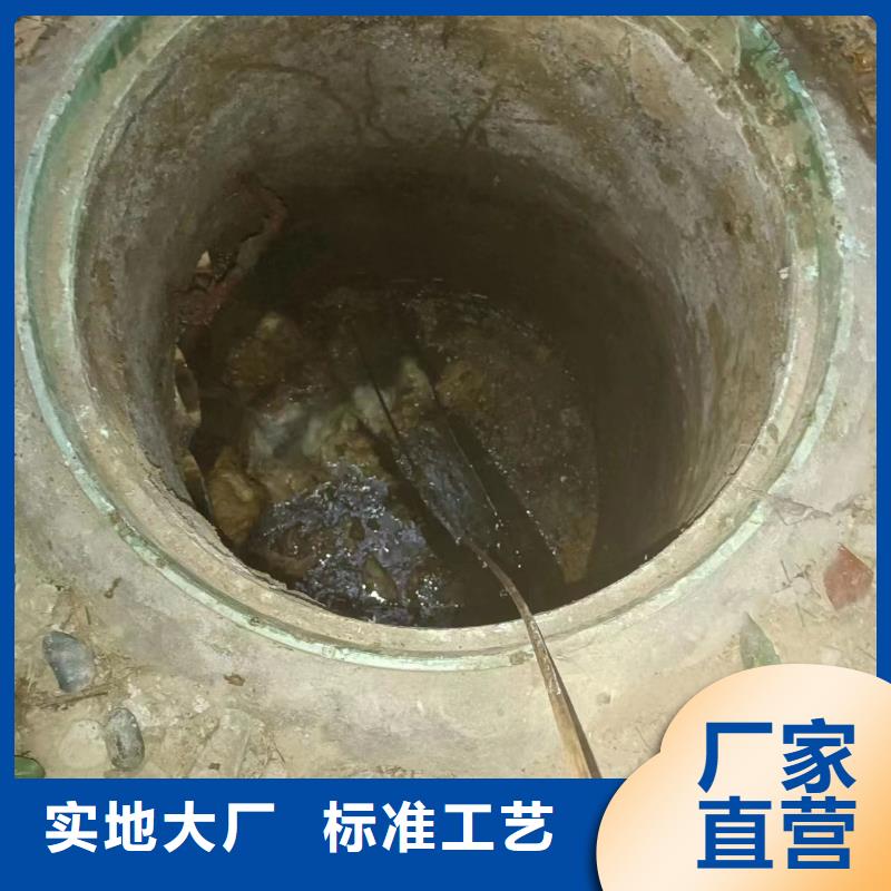 管道疏通【清理污水池】专业的生产厂家