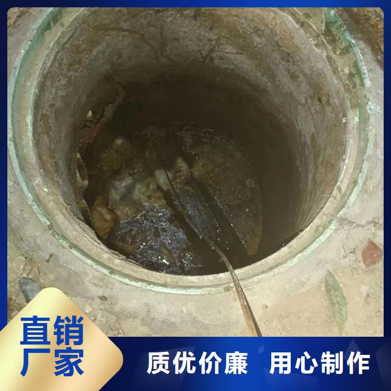 【管道疏通物业单位管道清洗货源直销】