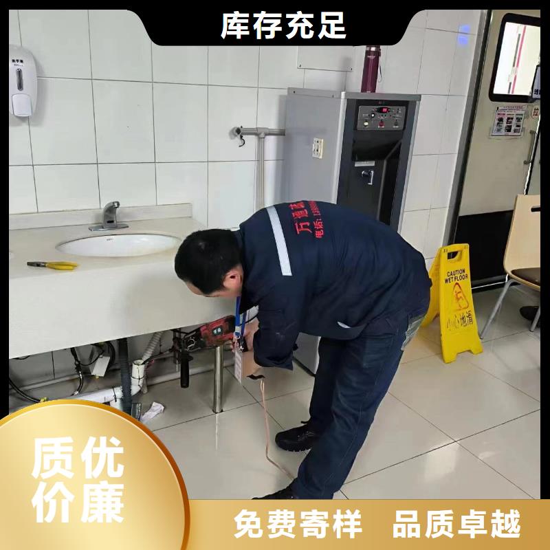 管道疏通高压清洗管道做工精细