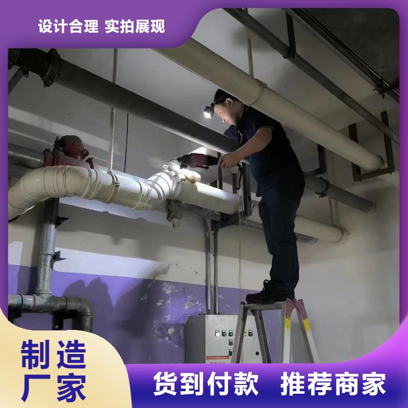 【管道疏通】-污水厂污水转运咨询选择大厂家省事省心