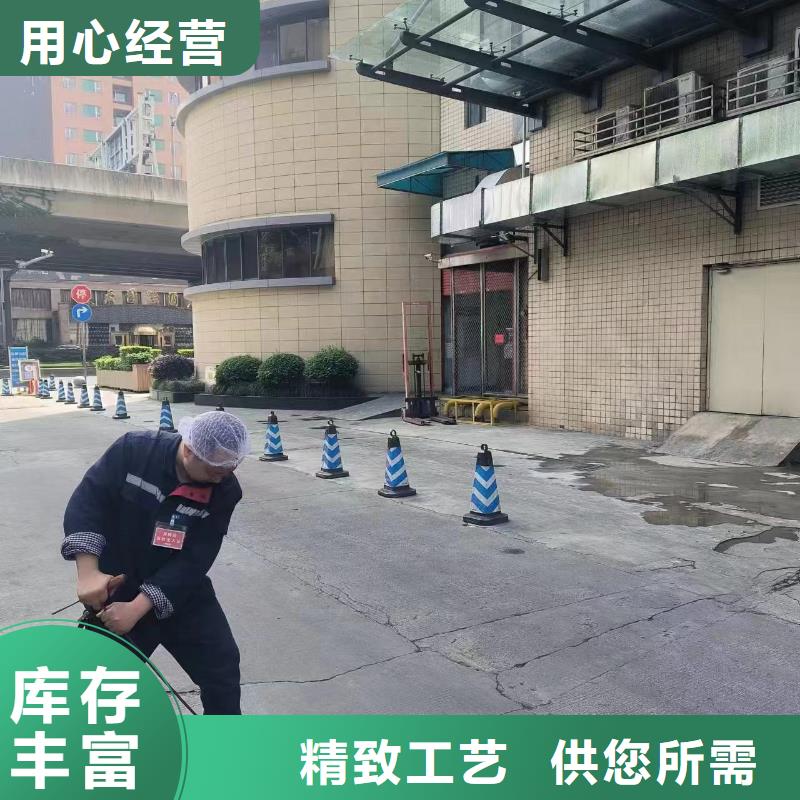 管道疏通市政排水管道清洗厂家