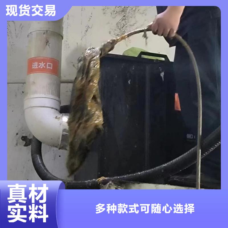 管道疏通_物业单位管道清洗服务周到