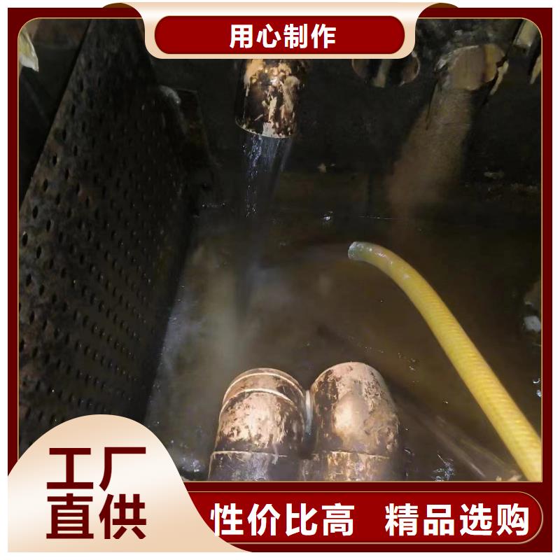 【管道疏通市政排水管道清洗精品优选】