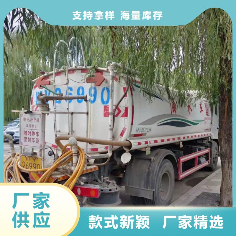 管道疏通 【市政排水管道清洗】就近发货