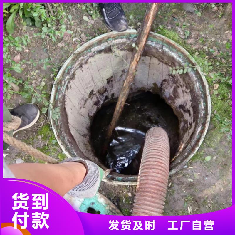 管道疏通市政排水管道清洗满足多种行业需求