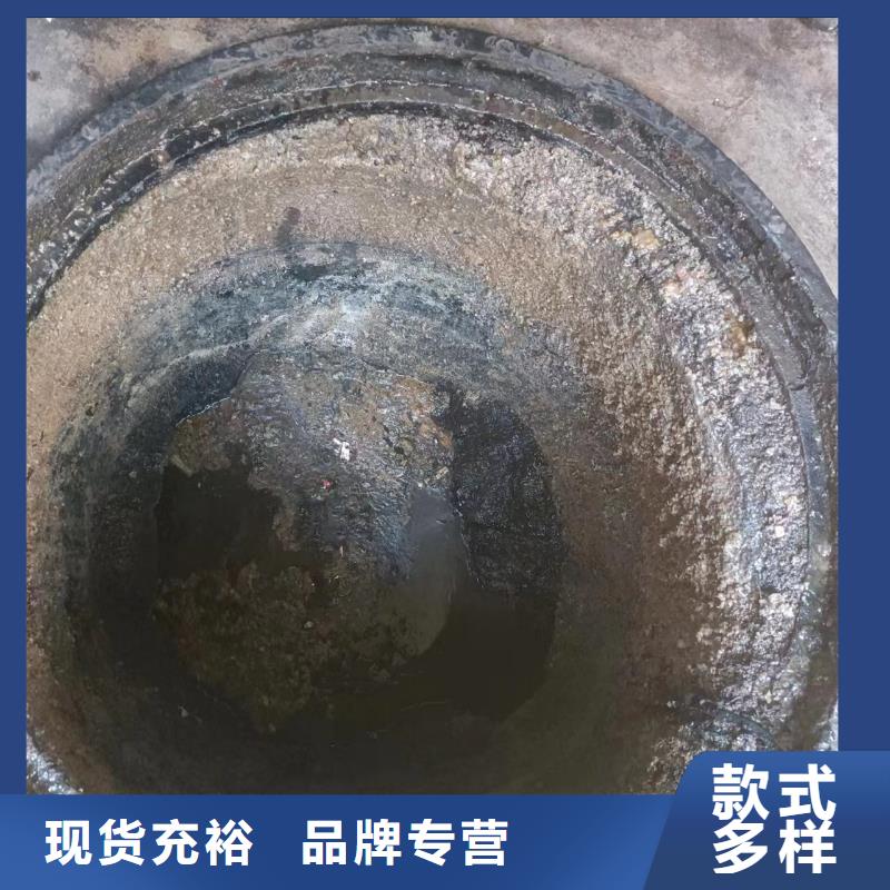 管道疏通,市政排水管道清洗优良工艺