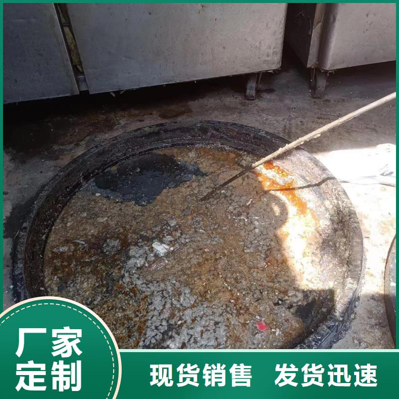 【管道疏通】污水厂淤泥清理源头工厂