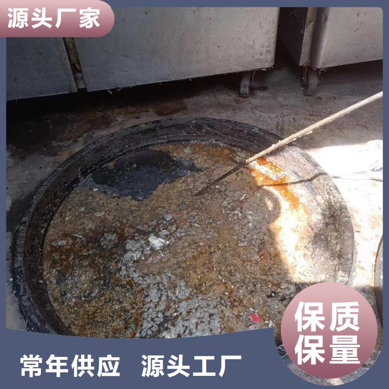 管道疏通 【市政排水管道清洗】就近发货