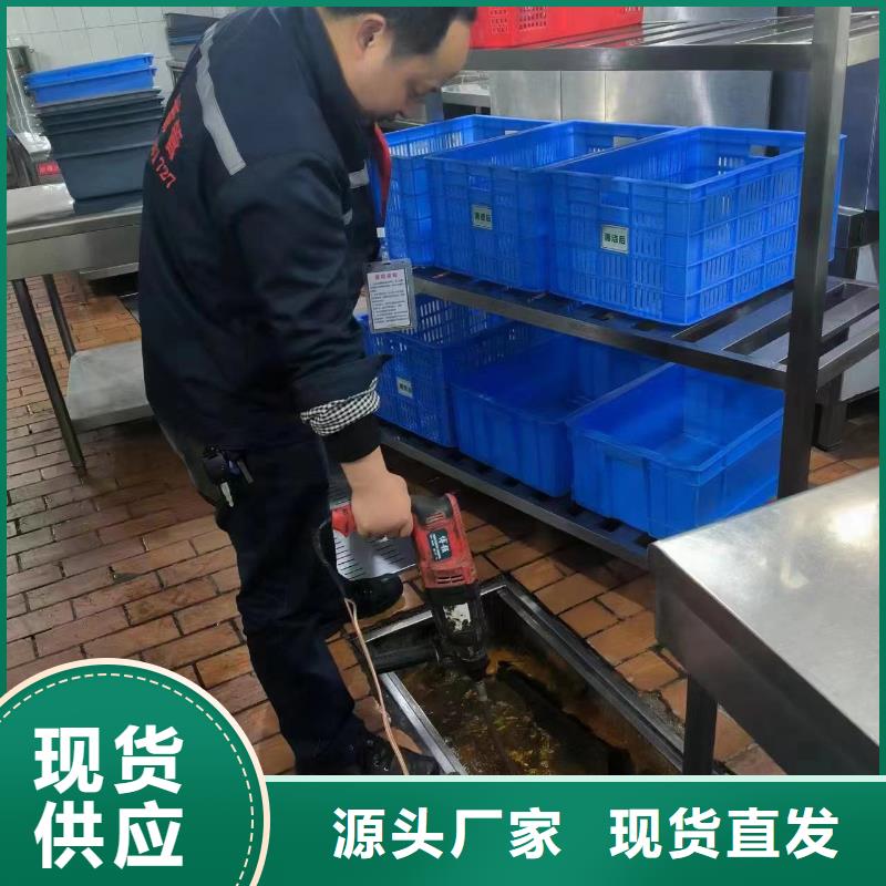 管道疏通-市政排水管道清洗价格低