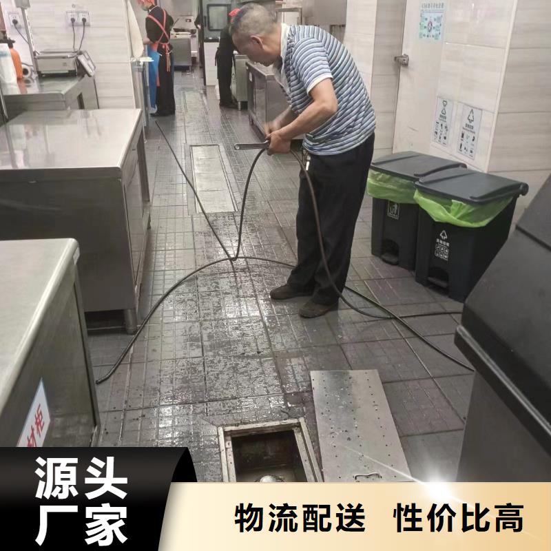 【管道疏通】_市政排水管道清洗打造行业品质