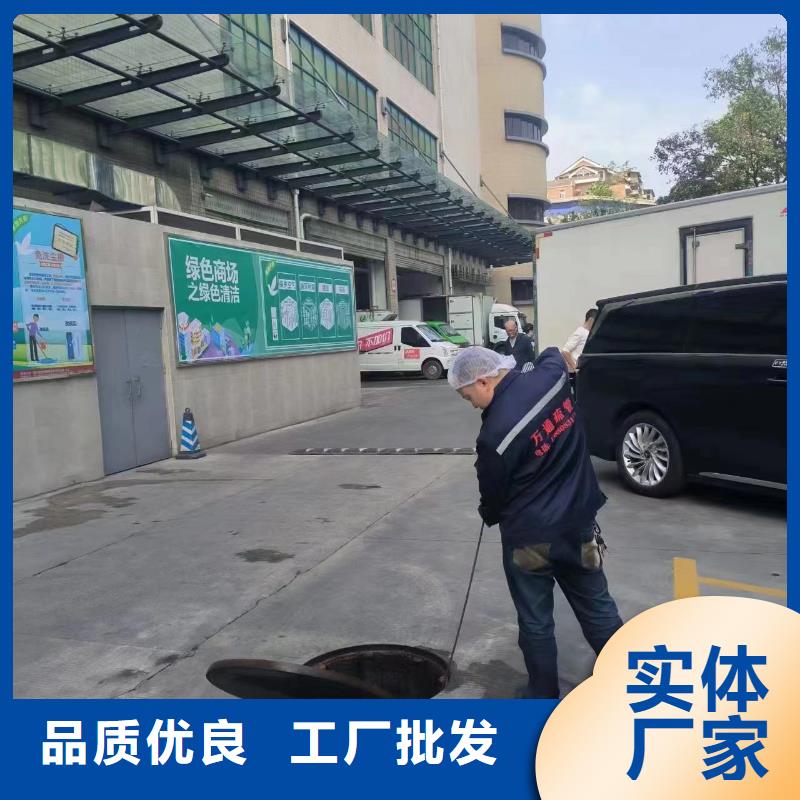 管道疏通管道清淤疏通大库存无缺货危机