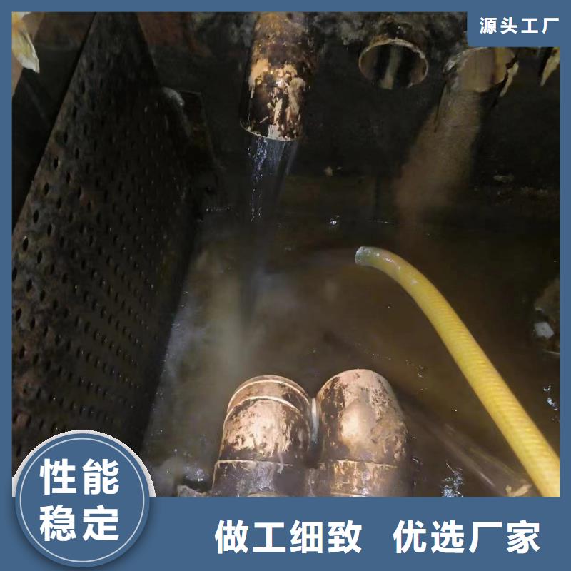 管道疏通清理污水池公司资质认证