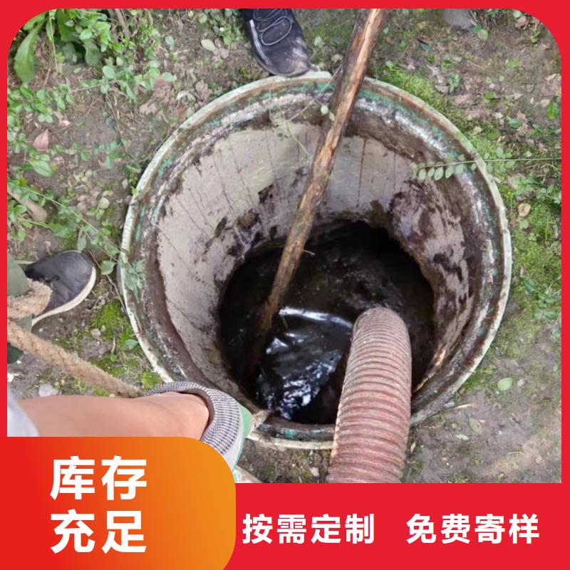 管道疏通管道清淤疏通大库存无缺货危机