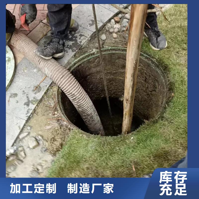 管道疏通市政排水管道清洗高性价比