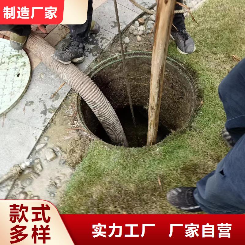 管道疏通市政雨污管道疏通免费回电