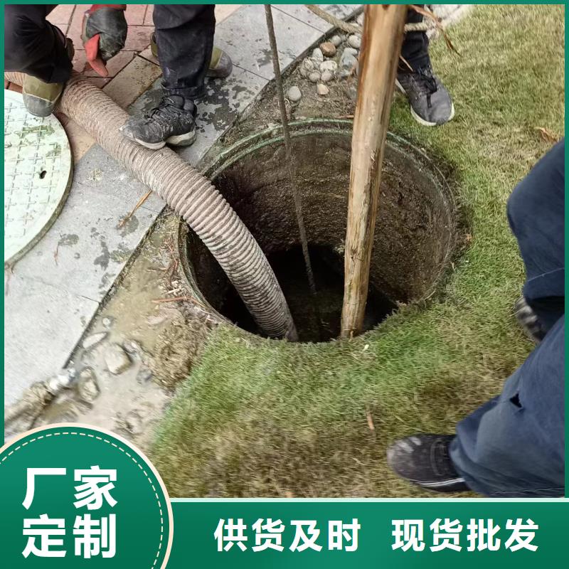 【管道疏通】 市政排水管网管道疏通清淤物流配送