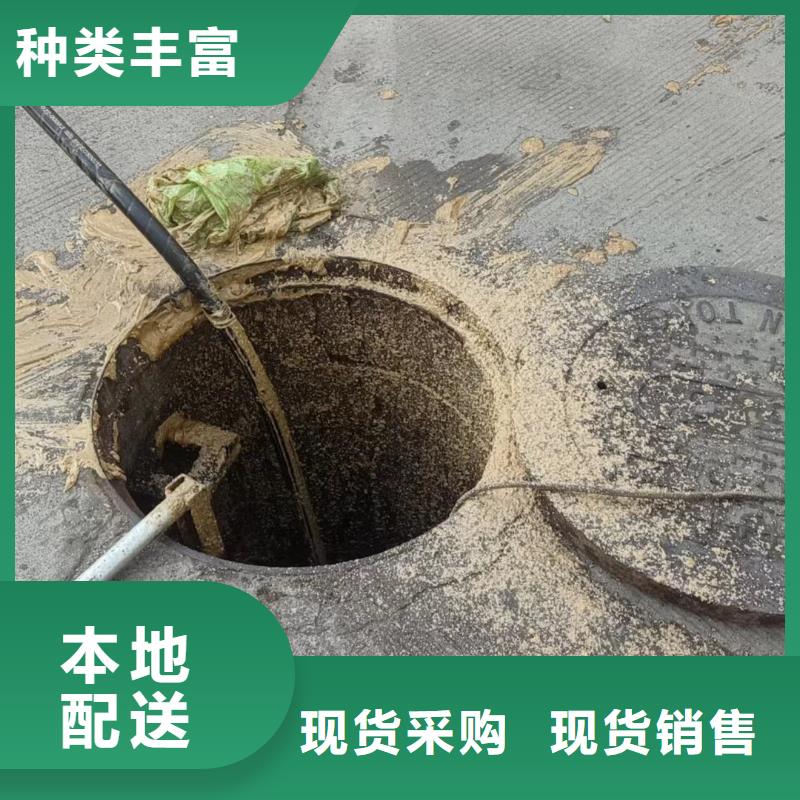 游仙河道整治清理收费