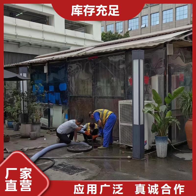 管道疏通_市政排水管网管道疏通清淤天博体育网页版登陆链接