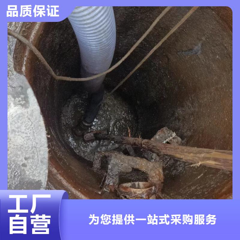 绵竹下水管道疏通收费