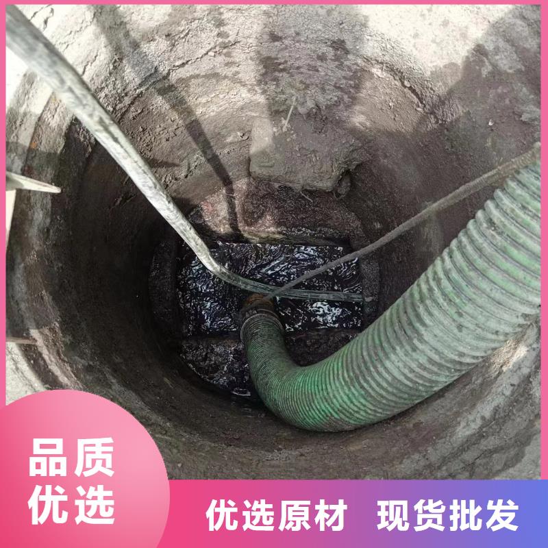 管道疏通_清理污水池自产自销