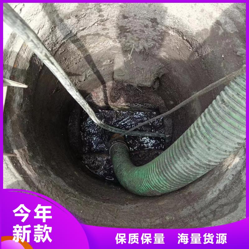 管道疏通_物业单位管道清洗品质好才是硬道理