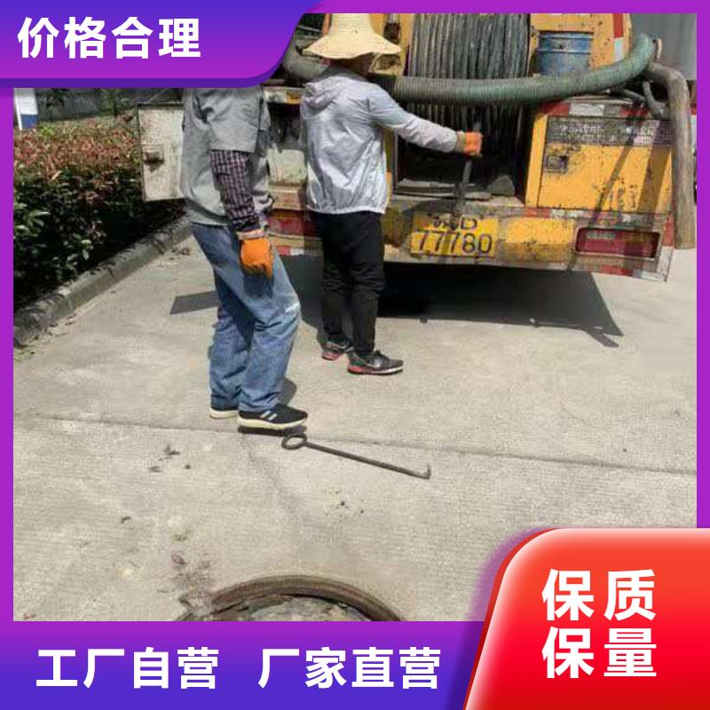 攀枝花市清洗路面车辆公司