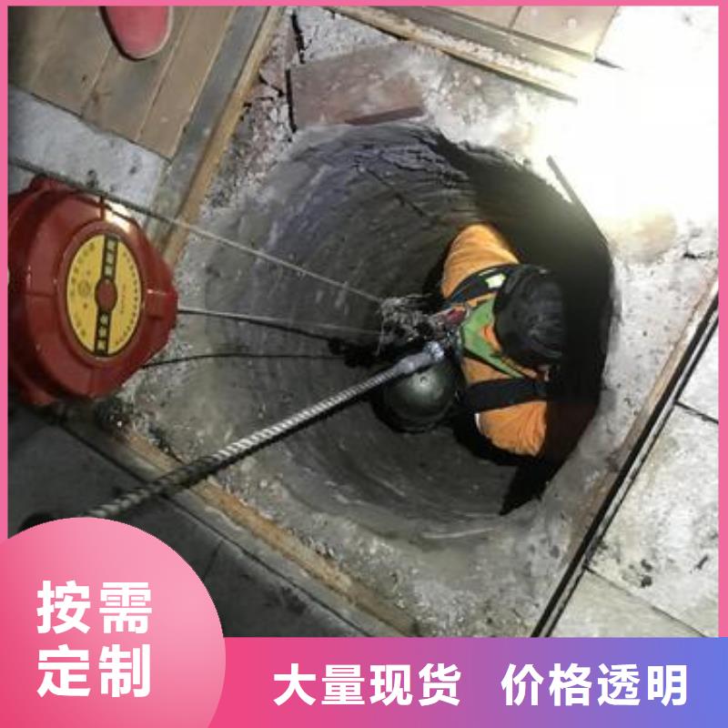 管道疏通市政排水管道清洗批发商