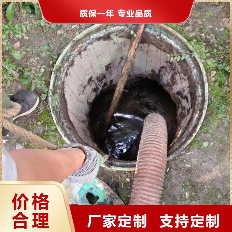 【管道疏通-市政排水管道清洗价格实在】