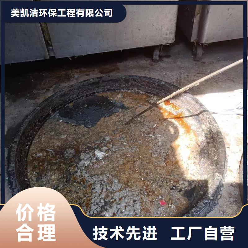 石柱清洗路面车辆价格低