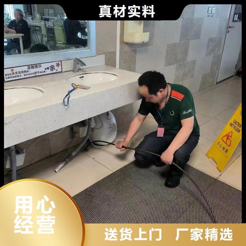 新津管道更换方案供应