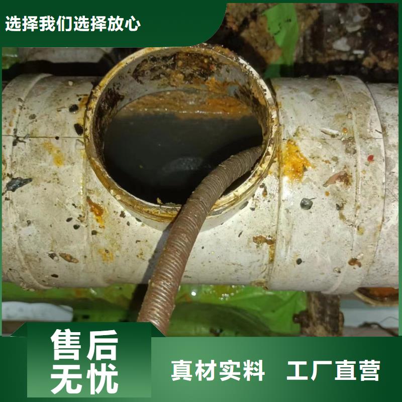 华蓥市污水池清掏多少钱