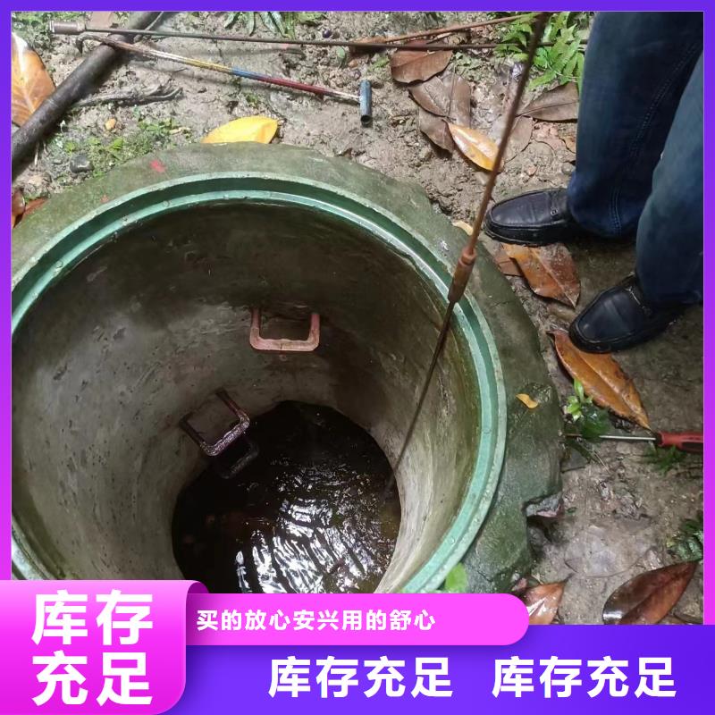 雅安管道淤泥清洗报价