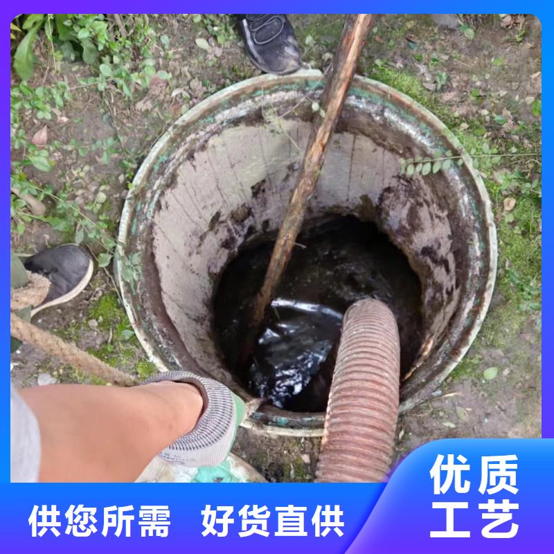 郫县市政管道疏通供应