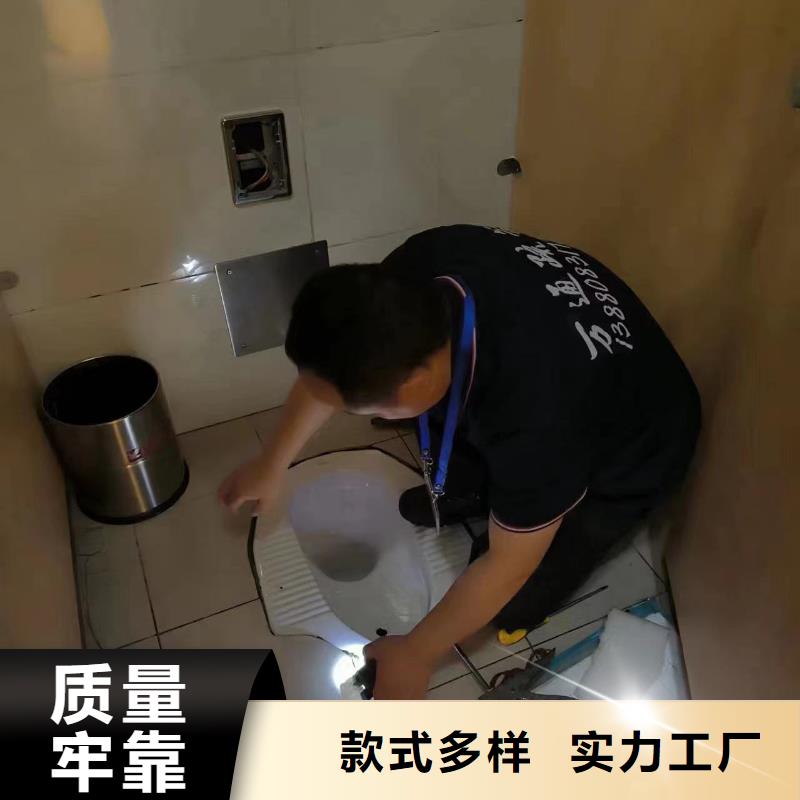 会东县水罐车转运污水中心