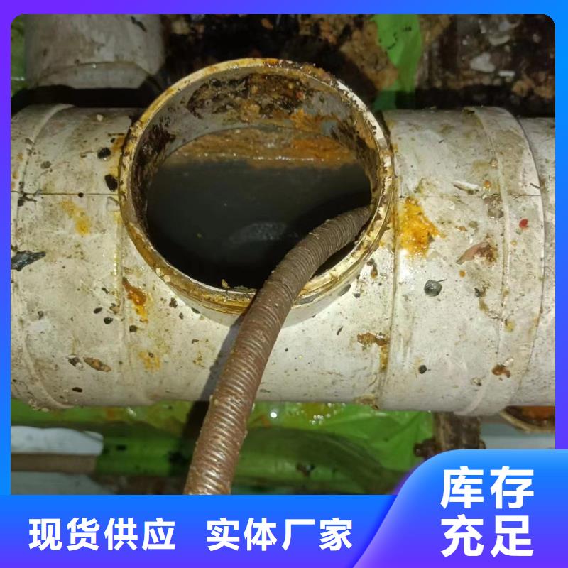 绵竹运输污水公司