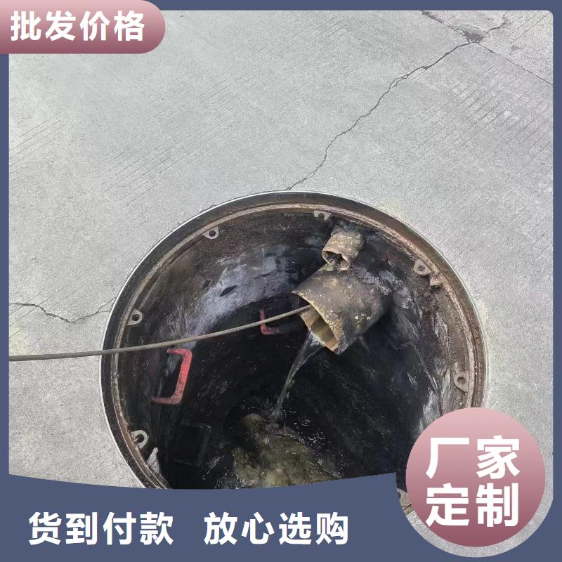 稻城县市政管道清淤承接