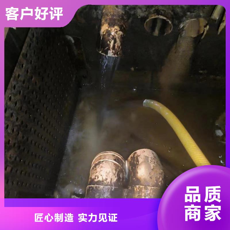 重庆涪陵区管道淤泥清洗供应