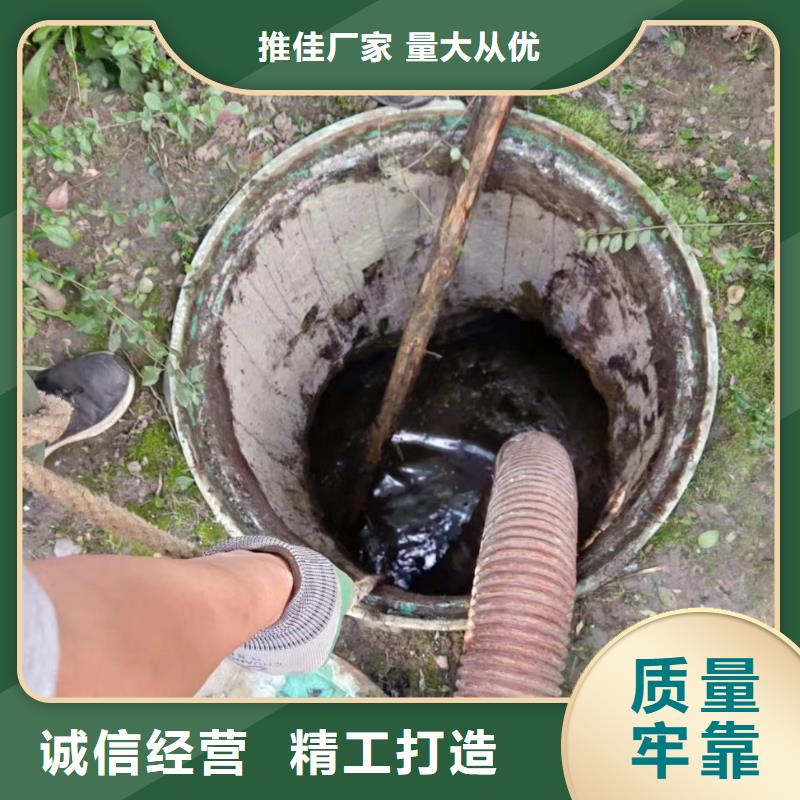 高坪罐车运输污水价格低