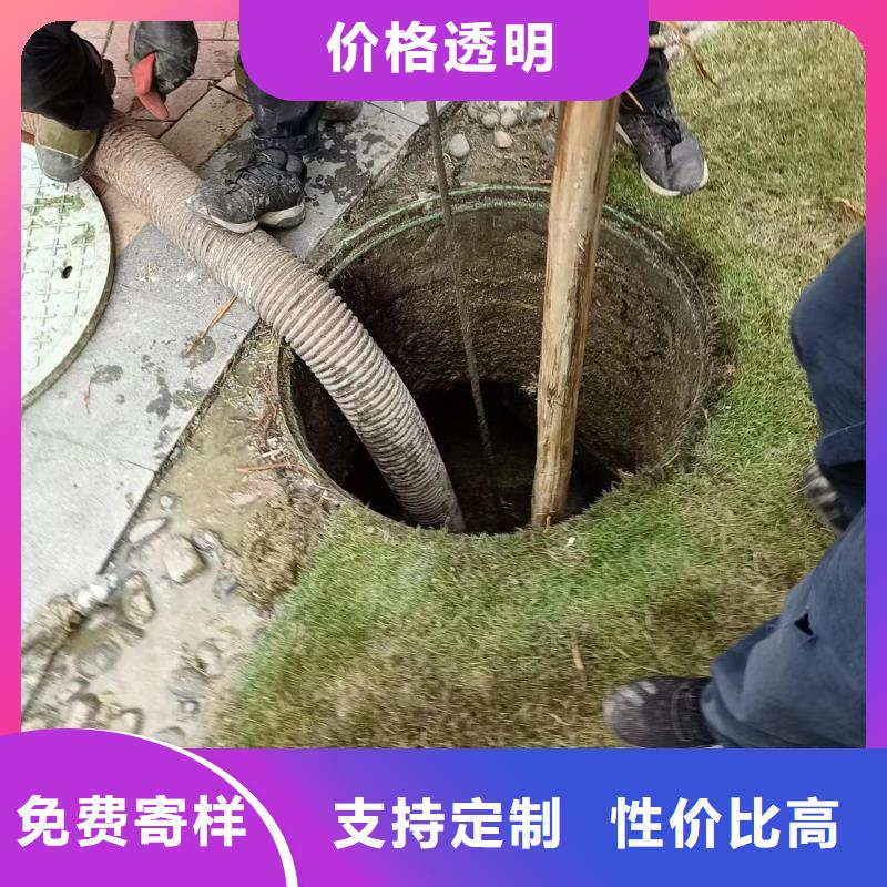 蒲江县管道清洗价格