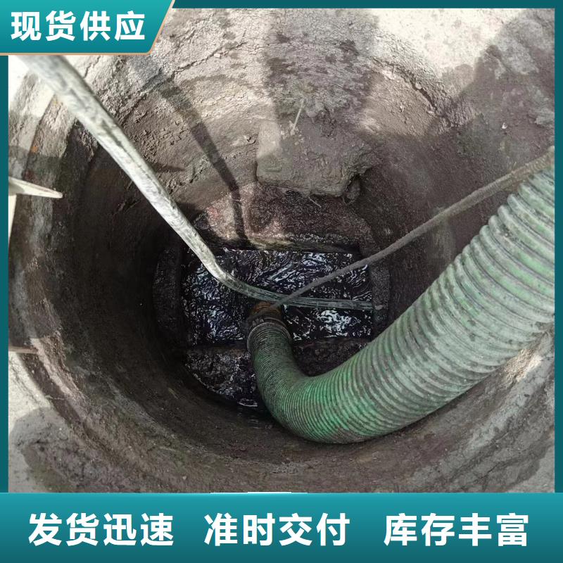 湘潭污水厂污水转运安全可靠