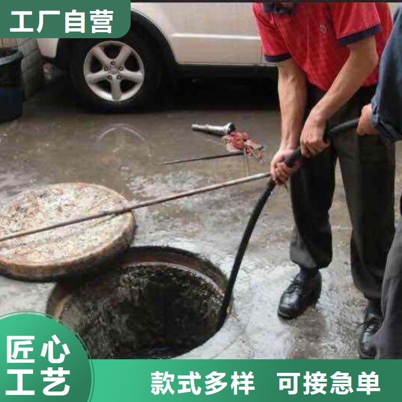 彭州市下水管道疏通价格低