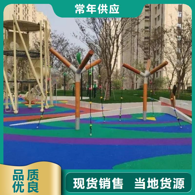 塑胶跑道体育馆篮球场一站式厂家