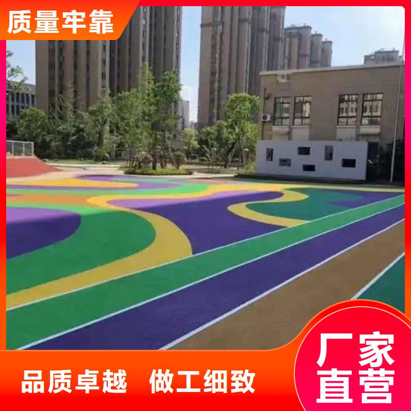 塑胶跑道体育馆羽毛球场精工制作