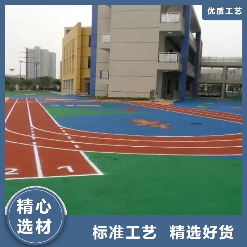 塑胶跑道,室内篮球场用途广泛