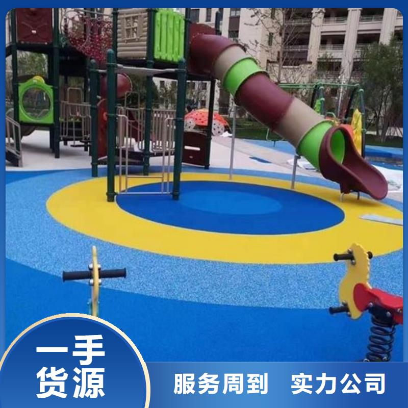 塑胶跑道幼儿园地垫好货直供